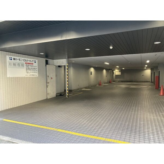 【その他】 | 錦ハーモニービル