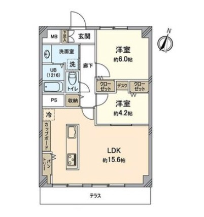 ★仲介手数料無料★横浜山手マンション