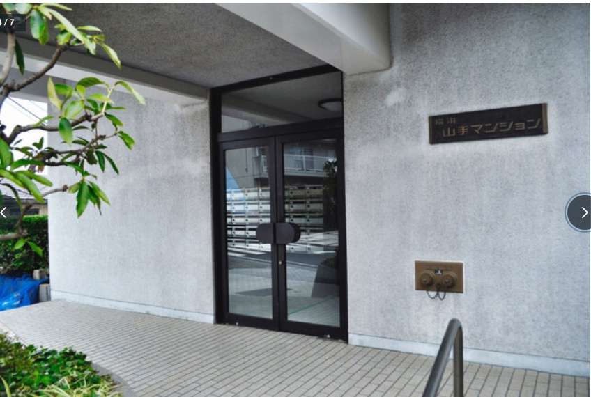 ★仲介手数料無料★横浜山手マンションのエントランス
