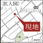 ★仲介手数料無料★横浜市青葉区桜台東急田園都市線「青葉台」新築分譲|仲介手数料無料！お問合せ下さい/080-7058-7312 