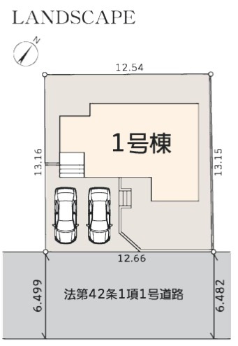 ★仲介手数料無料★横浜市青葉区桜台東急田園都市線「青葉台」新築分譲|仲介手数料無料！お問合せ下さい/080-7058-7312 
