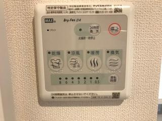 シャルール　椥辻のその他|浴室乾燥機（イメージ）