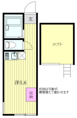 横浜市港南区港南１丁目のアパート