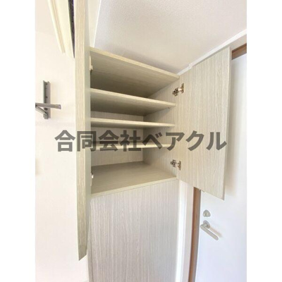 【収納】 | カーサミーア北白川 | ちょっとした収納スペースも充実しています