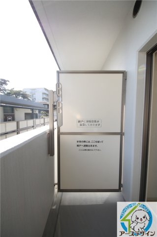 プラサーダ朝霧のバルコニー