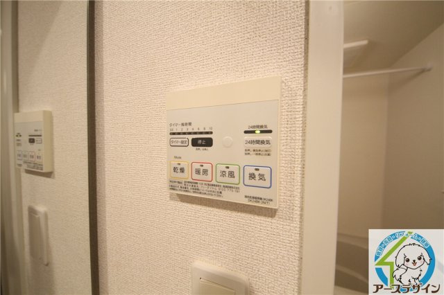 プラサーダ朝霧の設備