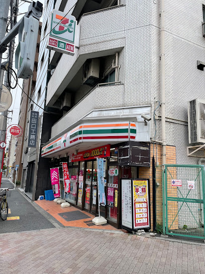 ジーベック浅草アーリアの周辺