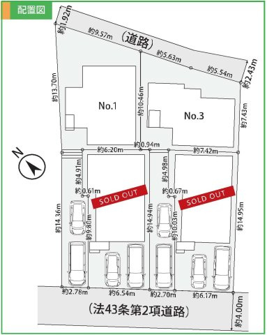 羽沢横浜国大駅徒歩7分｜2階建て×駐車2台の希少条件。17帖超LDK＋床暖房のゆとりある暮らし★仲介手数料無料★の区画図|全体配置はゆとりある敷地計画で、各棟とも並列駐車が可能な設計。前面道路約4mに面し、出入りもしやすく、プライバシー性と実用性を兼ね備えた分譲地です。