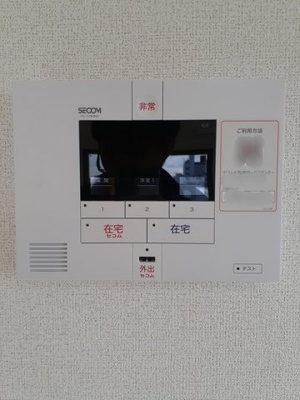 【設備】 | グラン　クラス