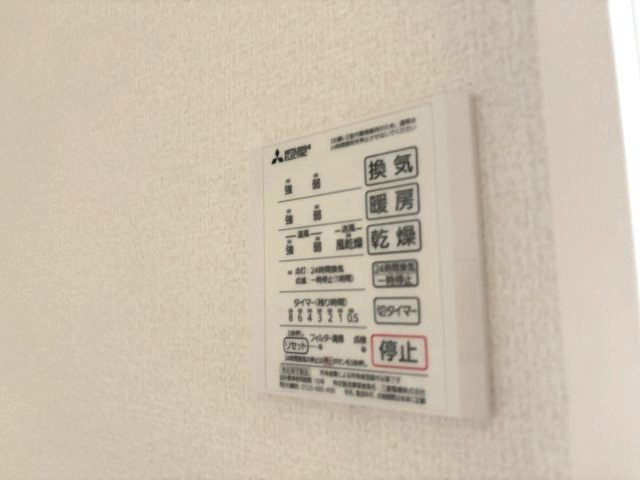 Marque-page(マルク・パージュ)の設備
