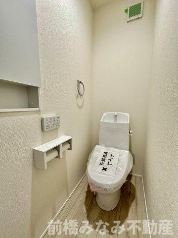 【新築平屋】高崎市下之城町1期　限定1棟　リナージュ　新築建売のトイレ|トイレもきれいです