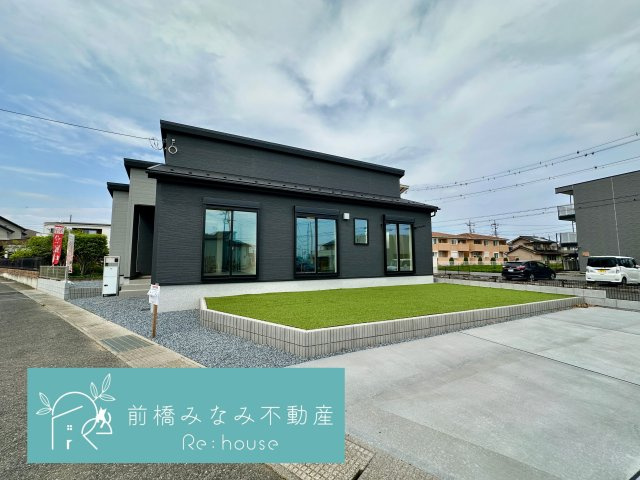 【新築平屋】高崎市下之城町1期　限定1棟　リナージュ　新築建売の外観|おしゃれな外観です