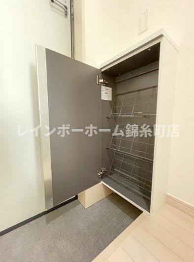 ノーザンロード扇大橋の収納
