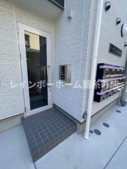 ノーザンロード扇大橋のエントランス