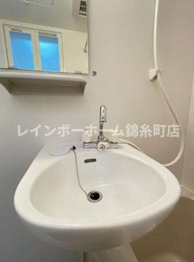 ノーザンロード扇大橋の洗面所