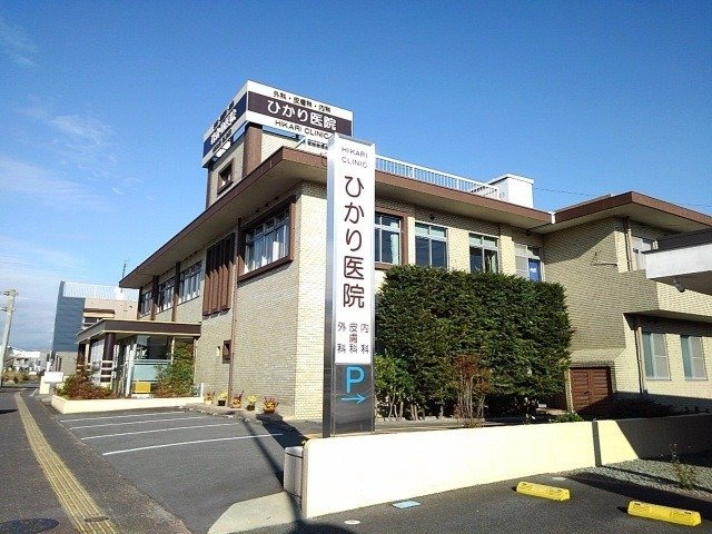 ラフレシール・ベルメゾンＢの周辺|ひかり医院まで500m