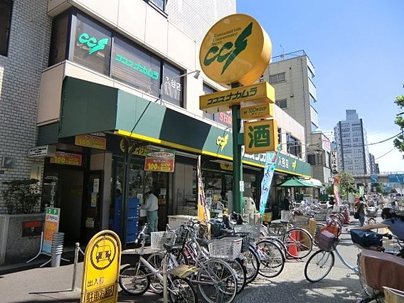 台東区北上野１丁目の賃貸マンションの周辺