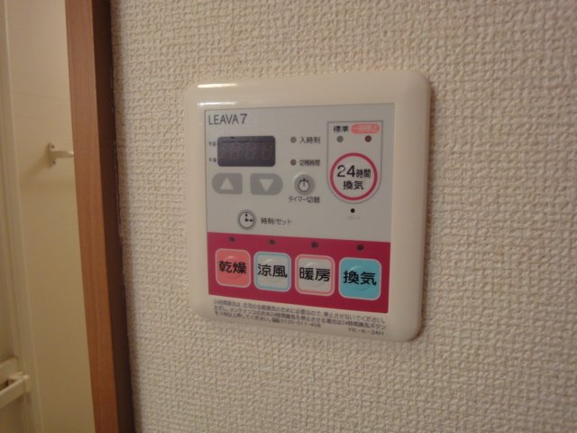 Ｓａｎｔａ　Ｐｌａｃｅのその他|浴室乾燥機