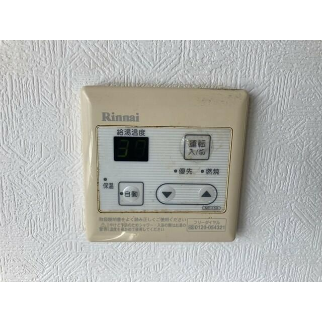 コーポ外原のその他