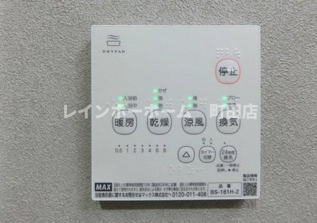 QUIET CRAB HOUSE TOGETHER 瀬谷※初期費用分割サービス利用可能物件の設備