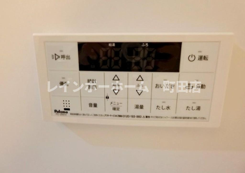 QUIET CRAB HOUSE TOGETHER 瀬谷※初期費用分割サービス利用可能物件の設備