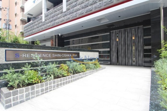 【その他】 | S-RESIDENCE新大阪Rish