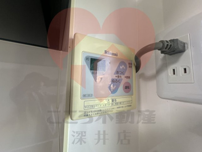  | 上野芝A団地2号棟