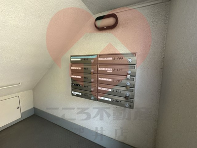  | 上野芝A団地2号棟