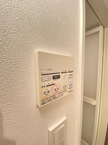 SIDE Oneの設備