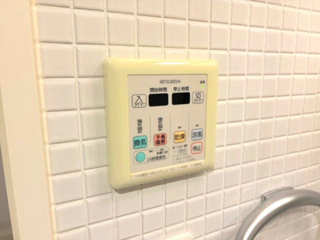 SANKO　グランフーテージの設備