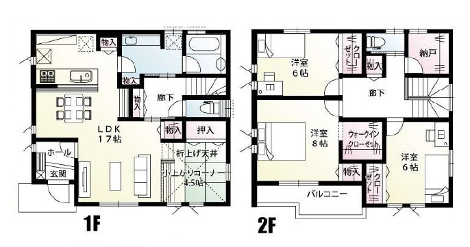 飯能市川寺・全1棟　新築一戸建　～LDK17帖～