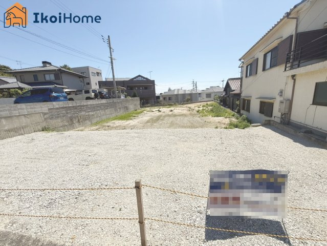 明石市大久保町谷八木　土地のその他|●年中無休：当日予約可●更地につき追加で解体費用不要で安心です。