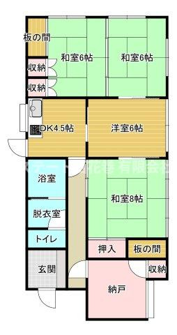 花巻市湯口字洗沢　土地建物