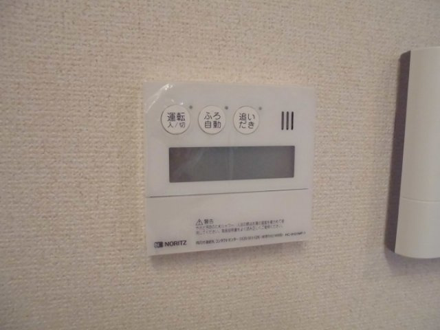 グランペール豊洲の設備
