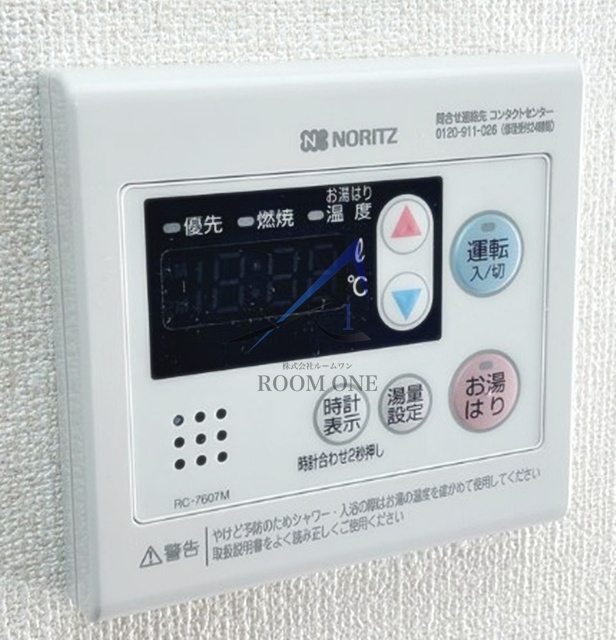 スクエア小杉Ｃのその他
