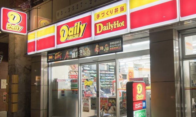 ヴェルステージ神田