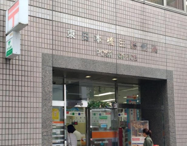 ヴェルステージ神田