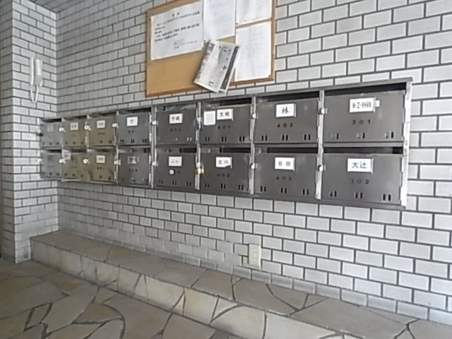 トーアハイツのその他共用部分