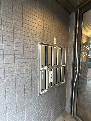 シーホースビルのその他共用部分