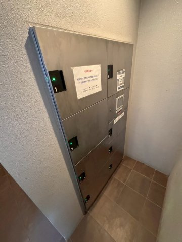 レユシールのその他共用部分