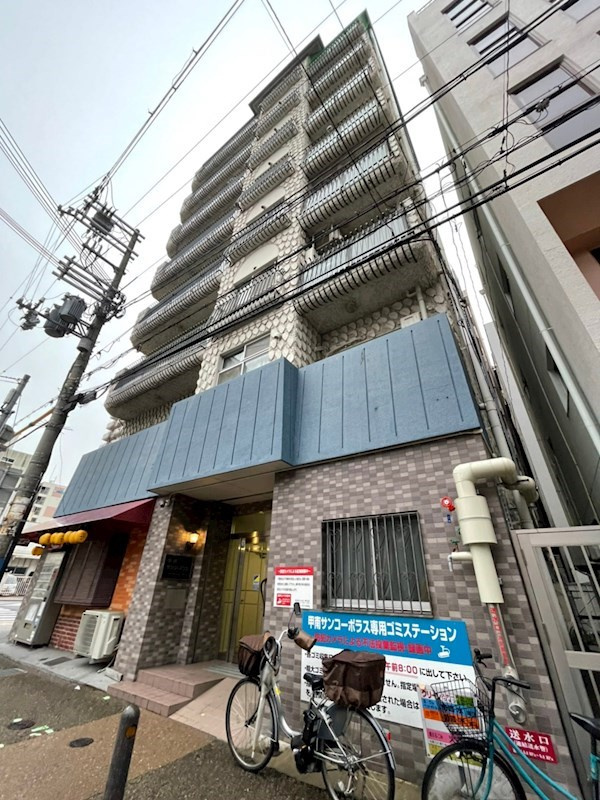 甲南サンコーポラス