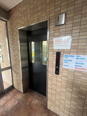 OZパレスのその他共用部分