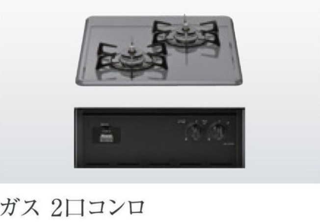 【キッチン】 | Re:Spring Natsumi