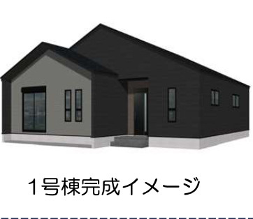 三養基郡みやき町大字原古賀8期1号棟