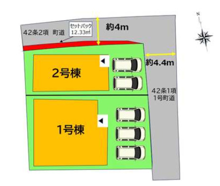 三養基郡みやき町大字原古賀8期1号棟