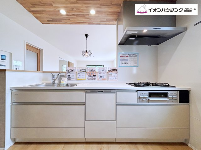 三養基郡みやき町大字原古賀8期1号棟