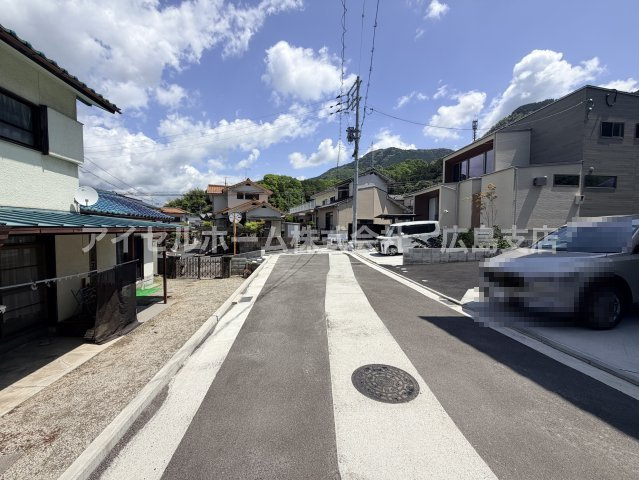 【前面道路含む現地写真】 | 【新規分譲地】安芸区中野東２丁目