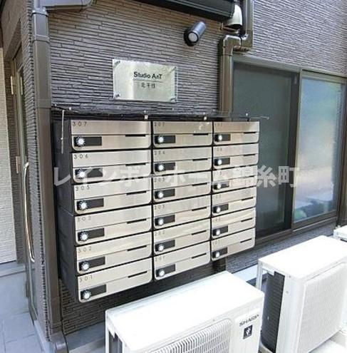 Studio AnT北千住の設備
