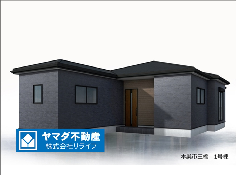 リーブルガーデン　本巣市三橋　全1区画分譲