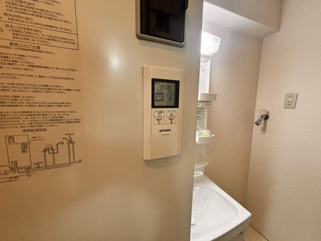 セレブコートの設備